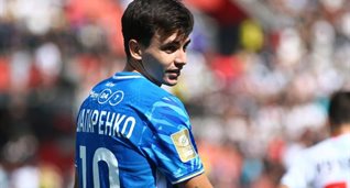 фото ФК Динамо Київ