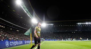 Луїш Мата, getty images 