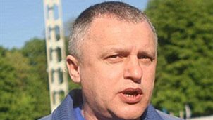 Игорь Суркис 