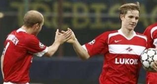 А как в Москве?