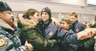 Главное - фанаты довольны