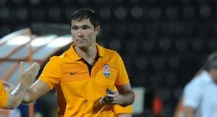 Фото ФК Шахтер