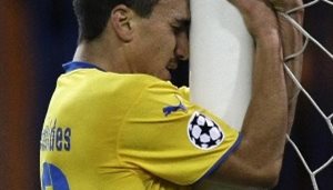 Горечь Хараламбидеса, фото marca.com