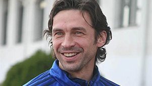 Фото ФК Динамо