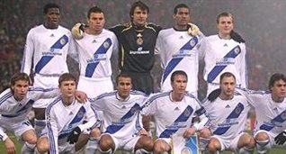 Перед матчем со 