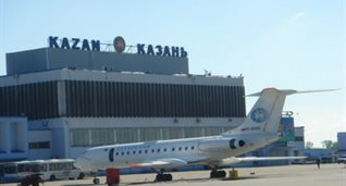 Аэропорт Казани