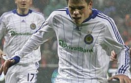 Фото ФК Динамо