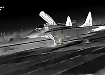 ГУР МО України