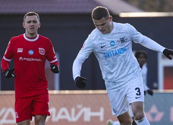 Кривбас — Колос, фото ФК Кривбас