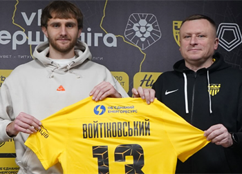 Войтіховський, Буковина