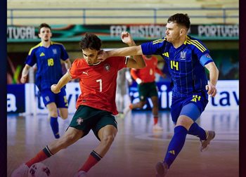 Португалія - Україна, АФУ