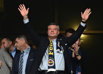 Садеттін Саран Getty Images