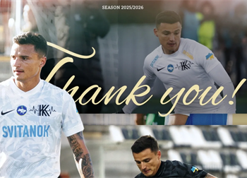 Третьяков, Колос