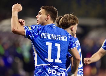 Матвій Пономаренко, фото ФК Динамо Київ