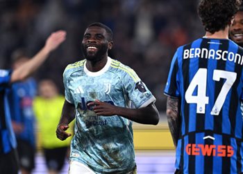 Аталанта — Ювентус, Getty Images