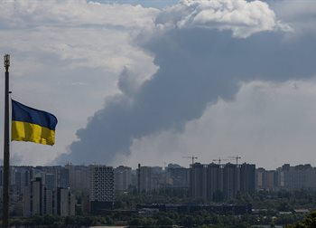 Київ, gettyimages