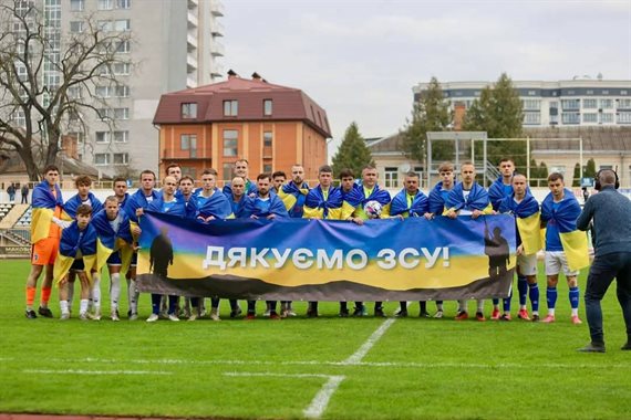 Кремінь не зіграє з Минаєм: клуб не зміг вирушити на матч через фінансову кризу