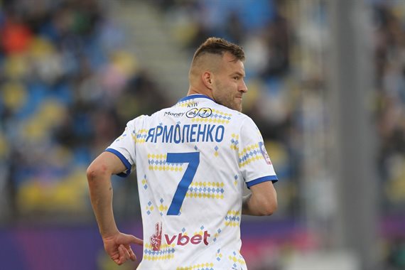 Ярмоленко наздогнав Реброва в списку найкращих бомбардирів Кубка України
