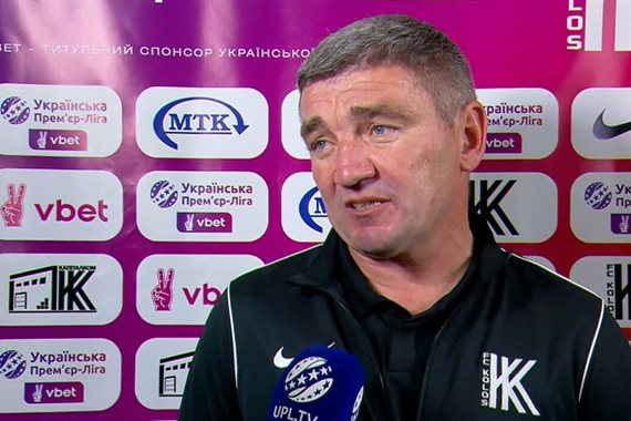 Костишин: Коли показують лева, який топче хліб – це не подобається людям
