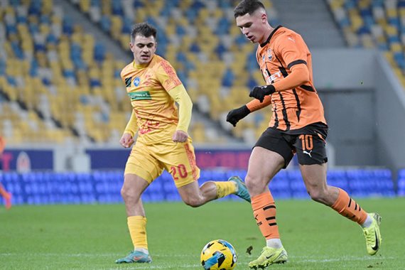 Інгулець — Шахтар. Напередодні