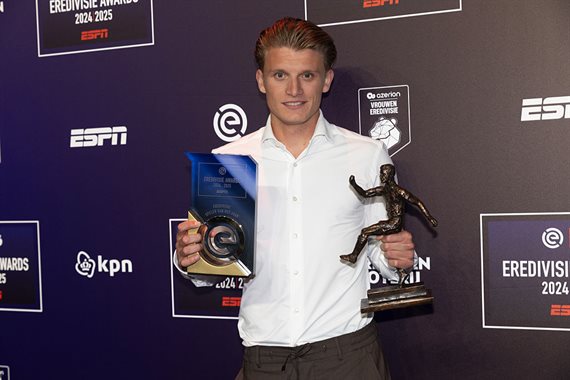 Стейн – найкращий гравець чемпіонату Нідерландів у сезоні-2024/25