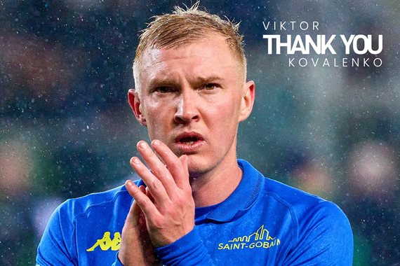 Коваленко залишив Емполі у статусі вільного агента