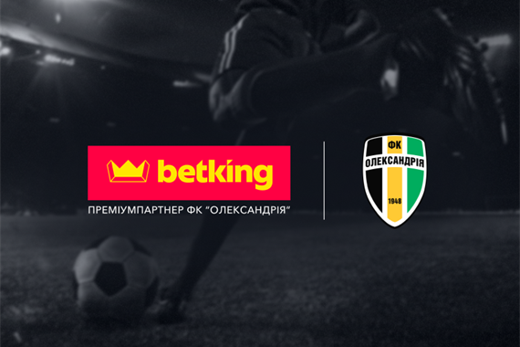 betking став офіційним преміум-партнером ФК Олександрія