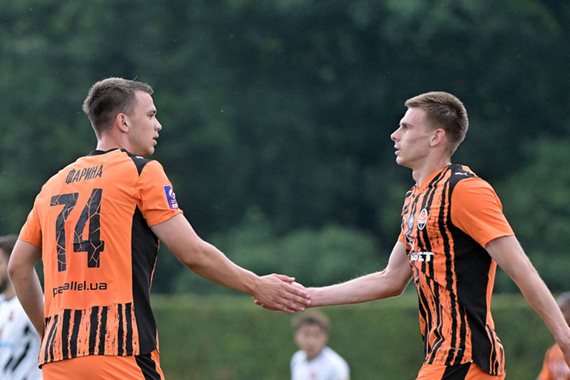 Шахтар — Ільвес. Напередодні