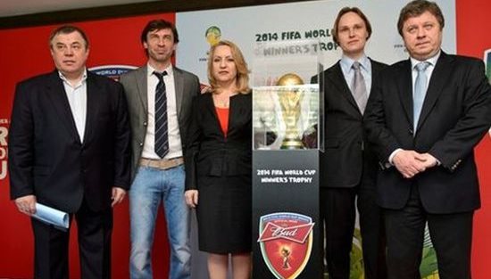 Кубок FIFA презентовали в Киеве