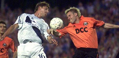 фото fcdynamo.kiev.ua