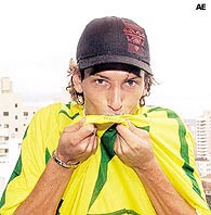 Элано, terrikon.dn.ua