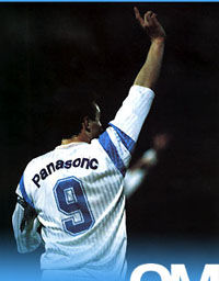 Жан-Пьер Папен