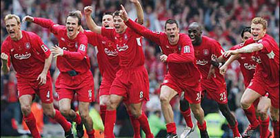 Только что Рейна отразил третий пенальти, bbc.co.uk