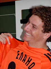 Элано, terrikon.dn.ua