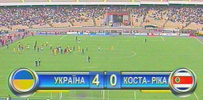 Украина обыграла Коста-Рику со счетом 4:0