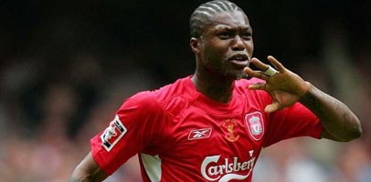 Джибрил Сиссе