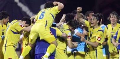 Украинцы празднуют исторический успех, Reuters