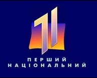 Увидим и Ливию, и Италию