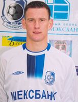 Евгений Луценко