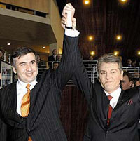 Михаил Саакашвили большой друг Украины