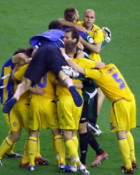 Кто тут? :) AFP