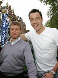 Джон и Рома