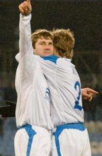 Открытый капитан, fcdnipro.dp.ua