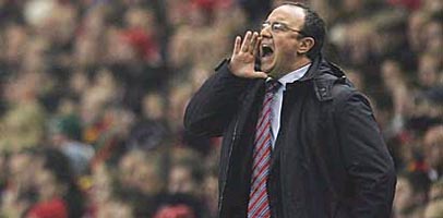 Рафа, а не пора ли вам на выход?