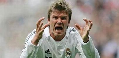 Дейв Бекхэм