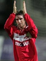 Фернандо Кавенаги