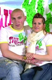 Мариуш и Марта Левандовски, terrikon.dn.ua