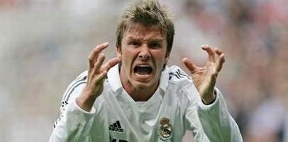 Дэйв Бекхэм