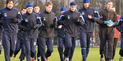 Первая тренировка 