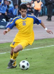 Рубен Гомес, фото zakarpattja.uz.ua